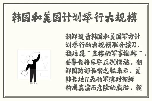 沈清秋放卑微姿态求洛冰河